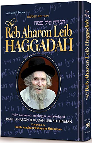 [9781422625798] The Reb Aharon Leib Haggadah