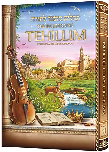 [9781422627334] The Illustrated Tehillim With Translation and Introductions | Large Format