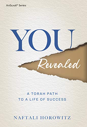 [9781422627464] You Revealed: A Torah Path to a Life of Success