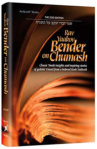 [9781422627778] Rav Yaakov Bender on Chumash