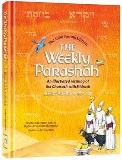 [9781422627891] The Weekly Parashah | Sefer Vayikra | Family Parsha
