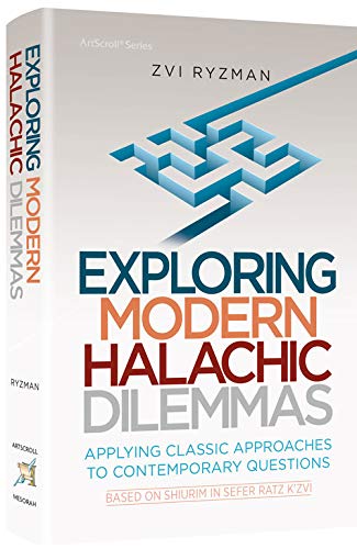 [9781422628041] Exploring Modern Halachic Dilemmas