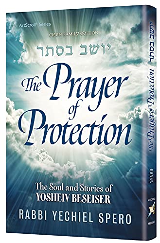 [9781422628256] The Prayer of Protection