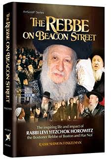 [9781422628300] The Rebbe on Beacon Street