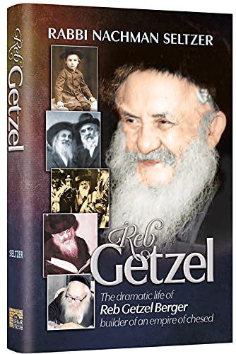 [9781422628515] Reb Getzel