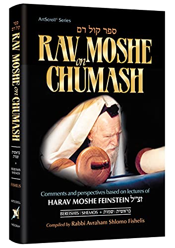 [9781422629734] Rav Moshe on Chumash Vol 1
