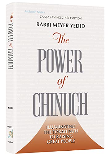 [9781422629833] The Power of Chinuch