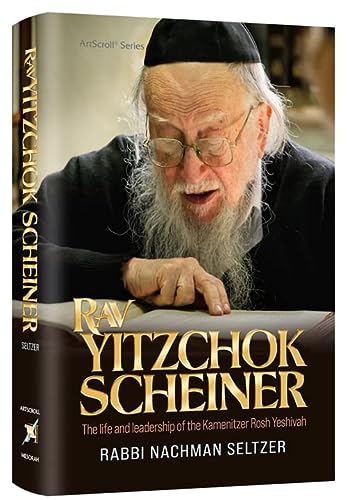 [9781422630990] Rav Yitzchok Scheiner