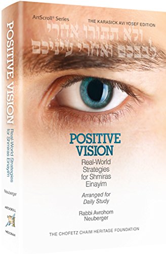 [9781422631010] Positive Vision Pocket Hardcover Real-World Strategies for Shmiras Einayim