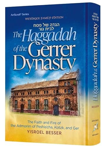 [9781422631188] The Haggadah of the Gerrer Dynasty