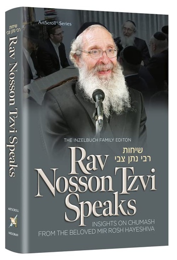 [9781422631287] Rav Nosson Tzvi Speaks