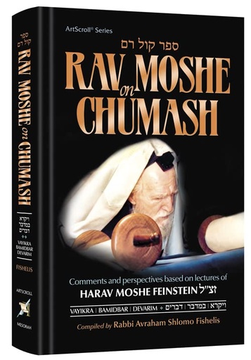 [9781422631676] Rav Moshe on Chumash Volume 2