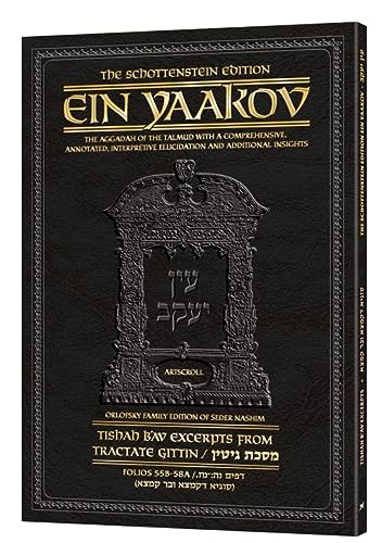 [9781422632185] Schottenstein Edition Ein Yaakov: Tishah B'Av Excerpts from Tractate Gittin: Kamtza U'Bar Kamtza The Aggadah of the Talmud with a comprehensive, annotated interpretive elucidation and additional insights