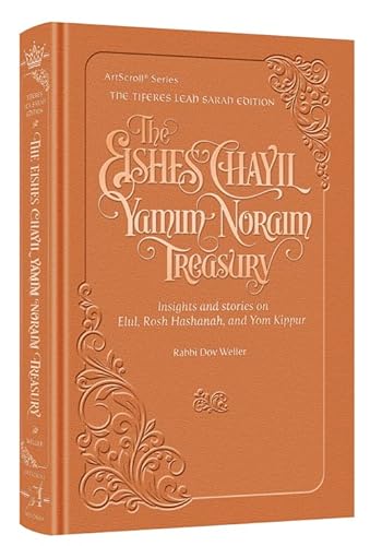 [9781422632321] Eishes Chayil Yamim Noraim Treasury | Artscroll Eishes Chayil Series