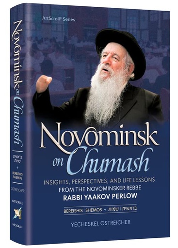 [9781422632505] Novominsk on Chumash Vol 1: Bereishis & Shemos