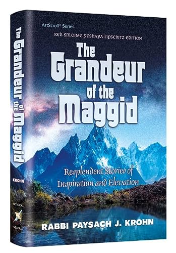 [9781422632628] The Grandeur of the Maggid