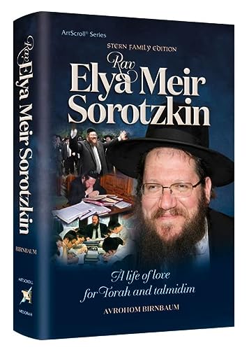 [9781422632765] Rav Elya Meir Sorotzkin