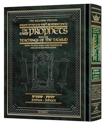[9781422632840] Milstein Edition Early Prophets with the Teachings of the Talmud - Joshua/Judges