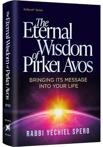 [9781422633526] The Eternal Wisdom of Pirkei Avos