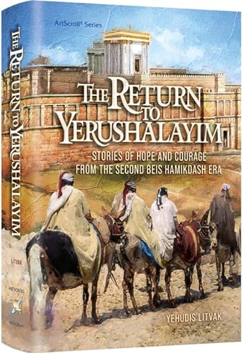 [9781422638354] The Return to Yerushalayim