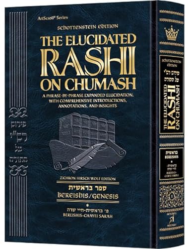 [9781422639030] Bereishis volume 1 |  Bereishis – Chayei Sarah | Elucidated Rashi on Chumash | Schottenstein Edition