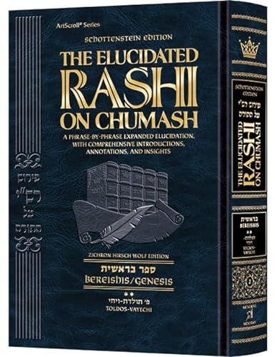 [9781422639047] Elucidated Rashi on Chumash - Bereishis volume 2: Toldos – Vayechi  | Schottenstein Edition