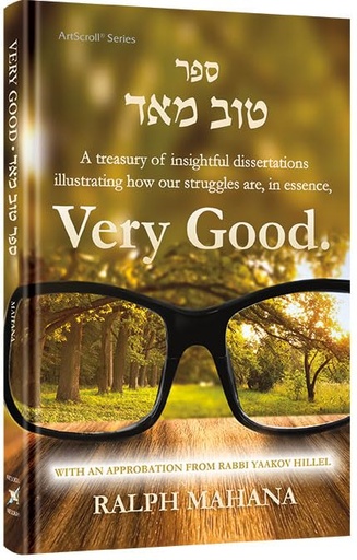 [9781422639078] Very Good