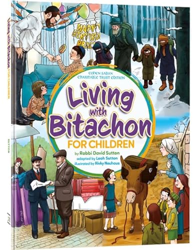 [9781422639450] Living With Bitachon for Children