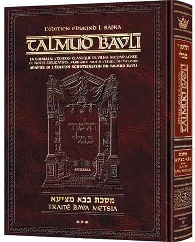 [9781422639641] Edmond J. Safra - French Ed Talmud [#43] - Bava Metzia Vol 3 (83a-119a) Chapters 7 - 10