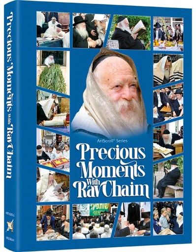 [9781422639832] Precious Moments with Rav Chaim