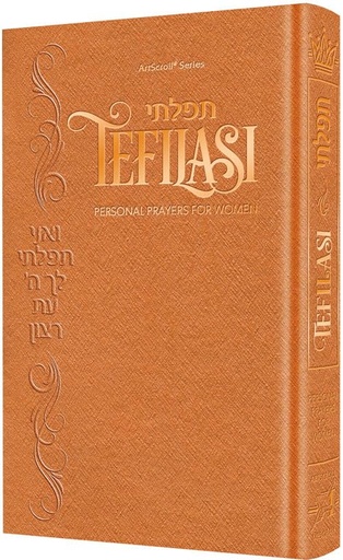 [9781422639931] Tefilasi: Personal Prayers for Women (Copper Cover)