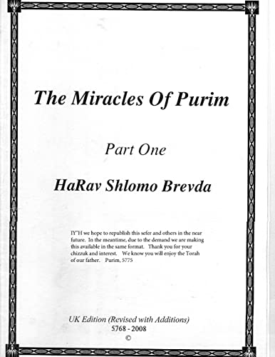 [9781508694144] Harav Shlomo Brevda, The Miracles of Purim - Part 1