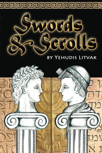 [9781535177948] Swords and Scrolls