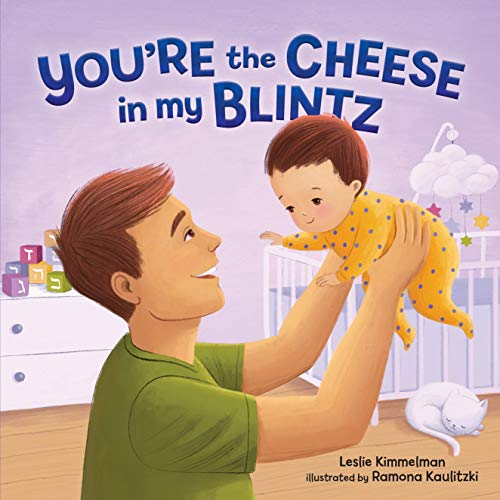 [9781541534674] You're the Cheese in My Blintz (Very First Board Books)