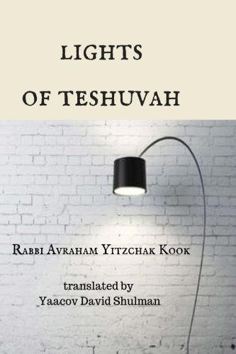 [9781546425823] Lights of Teshuvah