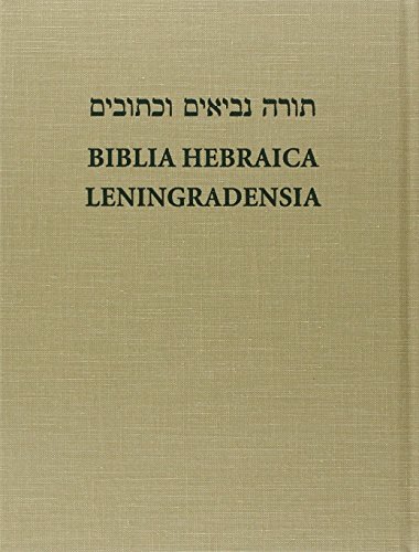[9781565630895] Biblia Hebraica Leningradensia (Hebrew and English Edition)