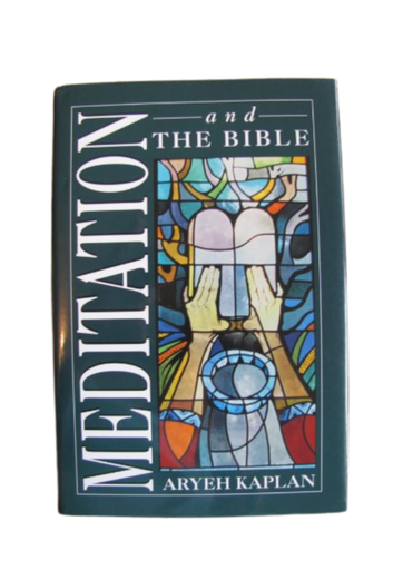 [9781568213828] Meditation and the Bible | Hardcover Edition 