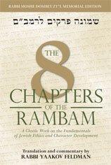 [9781568714769] The 8 Chapters of the Rambam