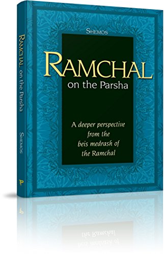 [9781568715759] Ramchal on the Parsha - Sefer Shemos
