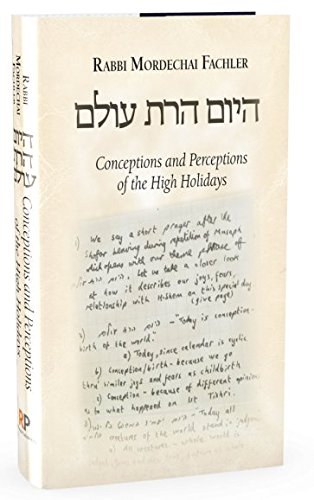 [9781568716008] Hayom Harat Olam