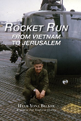[9781568716190] Rocket Run: From Vietnam to Jerusalem