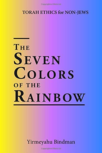 [9781568716442] Seven Colors of the Rainbow