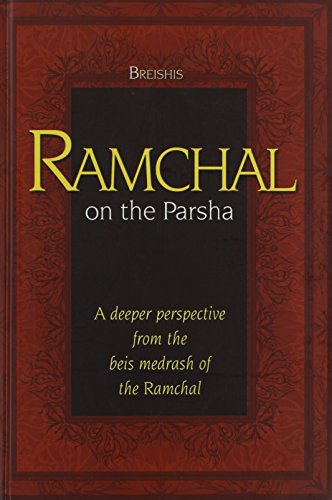 [9781568717531] Ramchal on the Parsha | Bereishis