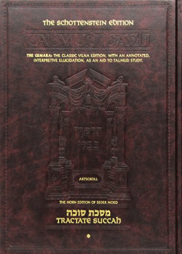 [9781578190027] [Masekhet Sukah] =: Tractate Succah : the Gemara : the classic Vilna edition, with an annotated, interpretive elucidation (The ArtScroll series)