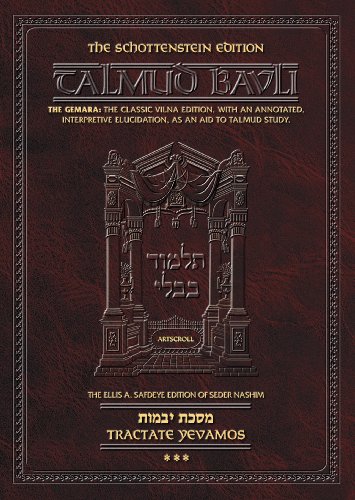 [9781578190126] Talmud Bavli: Tractate Yevamos: The Schottenstein Edition (3) (English and Hebrew Edition)