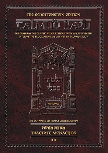 [9781578190218] Menachos | Volume 2 (Folios 38a-72b)- Artscroll Schottenstein Edition [#59] | Large Size | Talmud Bavli