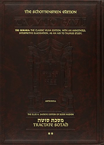 [9781578190294] Sotah 2 | Talmud Bavli | Artscroll Schottenstein Edition | Large Size | Volume 33b in the Series