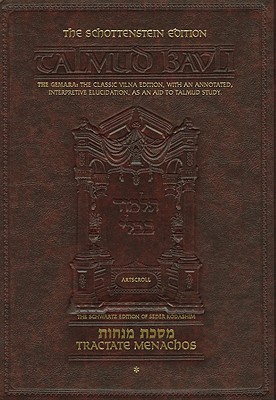 [9781578190379] Talmud Bavli: Menachos Volume 1 (Folios 2a-38a)- Artscroll Schottenstein Edition [#58]