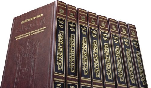 [9781578190676] Complete Full Size Schottenstein Edition of the Talmud English Volumes (73 Volume Set)