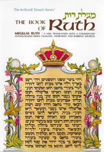 [9781578191024] The Book Of Ruth | Personal Size